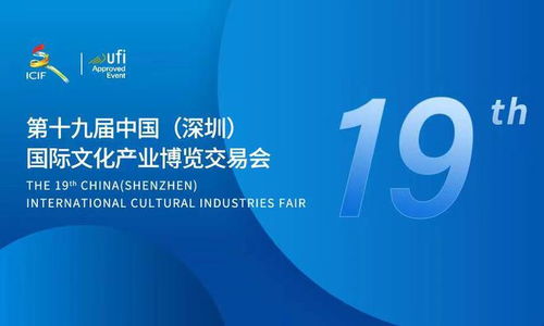 即將啟幕 設(shè)計(jì)驅(qū)動(dòng)消費(fèi)，2023公社創(chuàng)意生活節(jié)搶先看