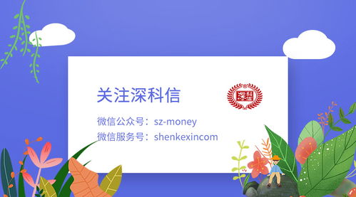 300萬資金扶持 數(shù)字經(jīng)濟(jì)產(chǎn)業(yè)與文化產(chǎn)業(yè)園區(qū)的認(rèn)定獎(jiǎng)勵(lì)申報(bào)指南
